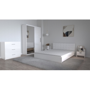 Set Dormitor Coral Alb cu...