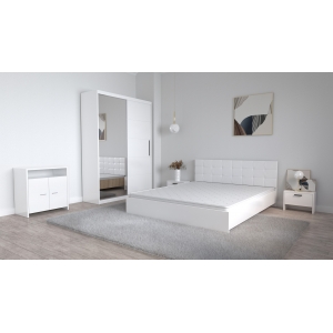 Set Dormitor Coral Alb cu...