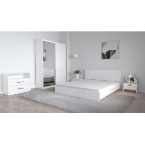 Set Dormitor Coral Alb cu...