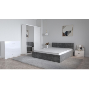 Set Dormitor Oliver Alb cu...
