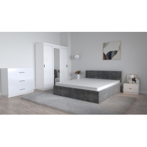Set Dormitor Oliver Alb cu...