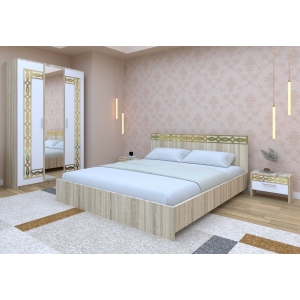 Set Dormitor Star Daria...