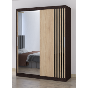 Dressing Viva Wenge cu...