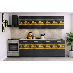 Bucatarie Paris 200 cm Gri