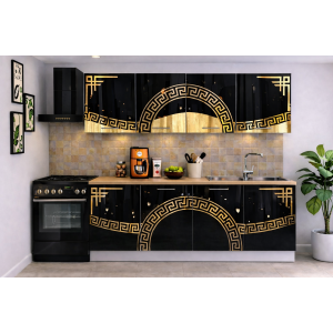 Bucatarie Verona 200 cm...