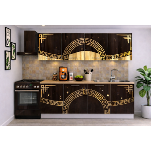 Bucatarie Verona 200 cm...
