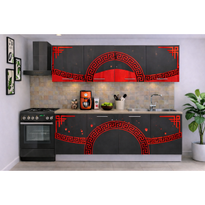 Bucatarie Verona 200 cm Gri...
