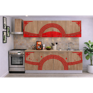 Bucatarie Verona 200 cm...